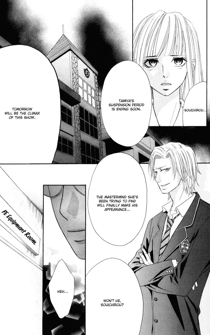 Read Switch Girl!! chapter 41 image 9 on Lezhin