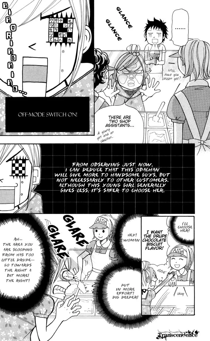 Read Switch Girl!! chapter 42.1 image 12 on Lezhin