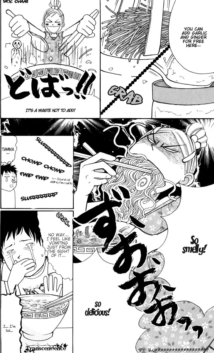 Read Switch Girl!! chapter 42.1 image 8 on Lezhin