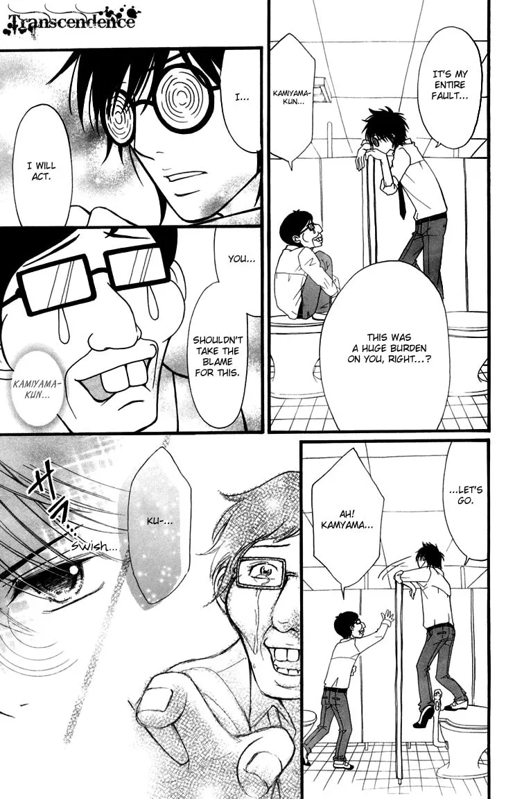 Read Switch Girl!! chapter 42.2 image 12 on Lezhin