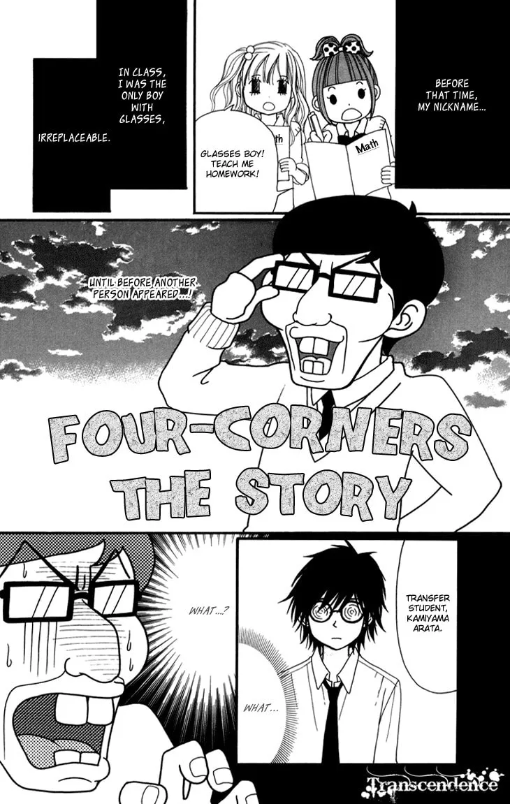 Read Switch Girl!! chapter 42.2 image 3 on Lezhin