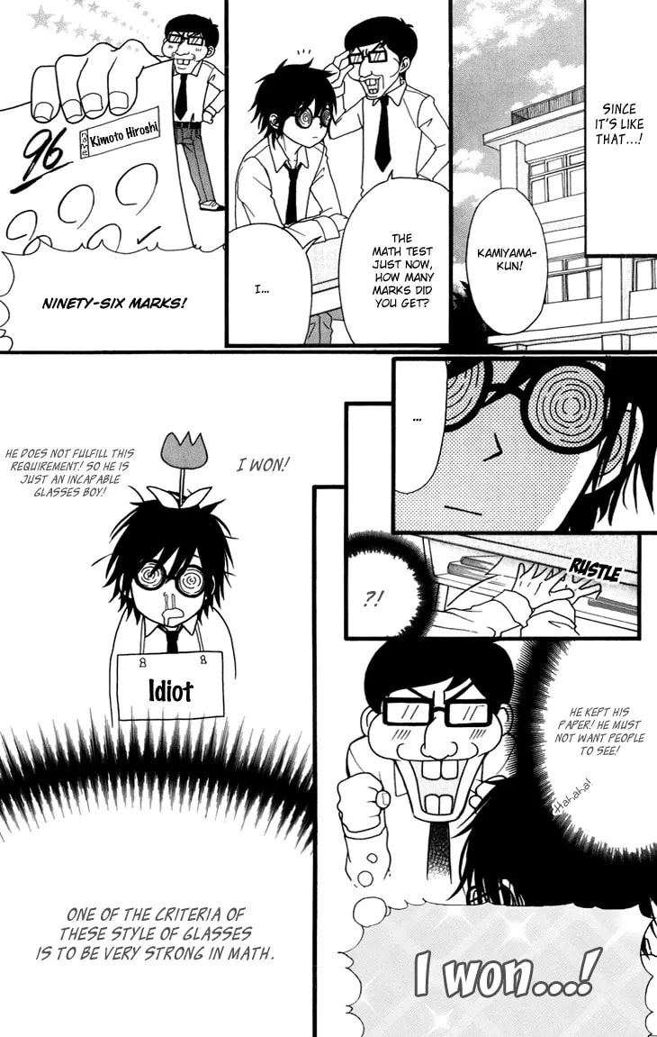 Read Switch Girl!! chapter 42.2 image 5 on Lezhin