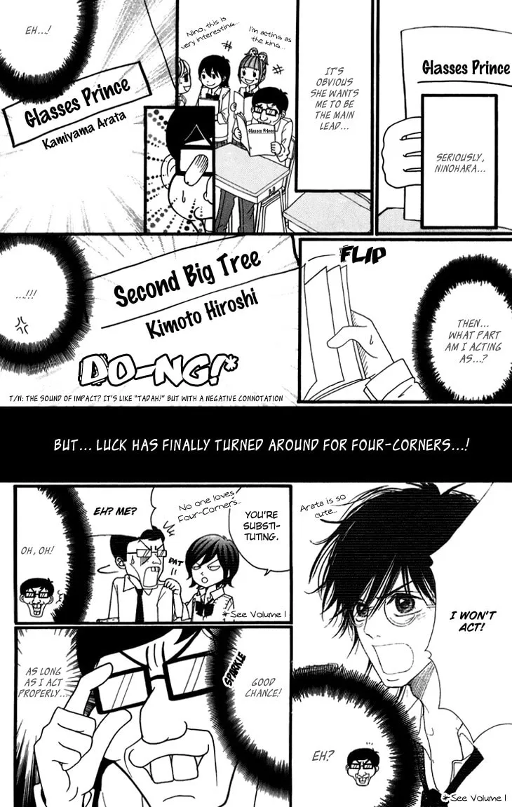 Read Switch Girl!! chapter 42.2 image 9 on Lezhin