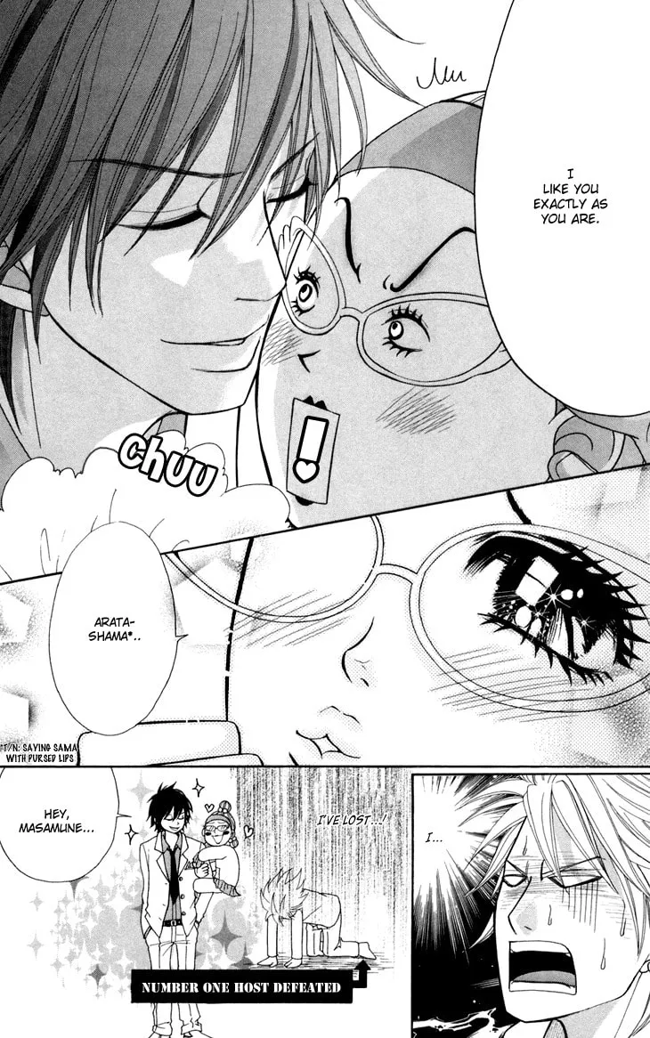 Read Switch Girl!! chapter 42.3 image 9 on Lezhin