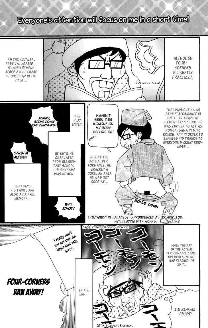 Read Switch Girl!! chapter 42.5 image 10 on Lezhin