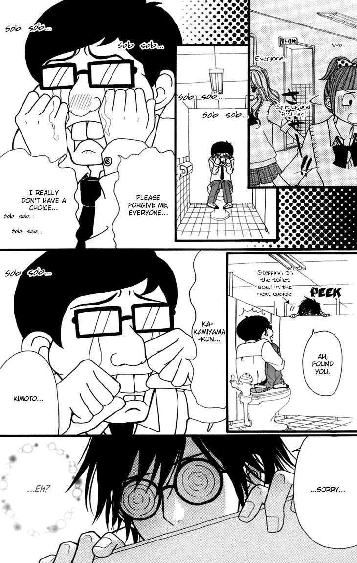Read Switch Girl!! chapter 42.5 image 11 on Lezhin