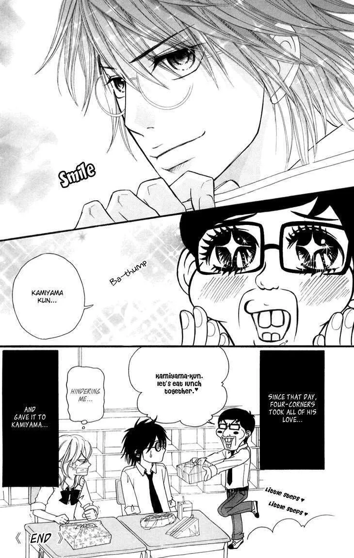 Read Switch Girl!! chapter 42.5 image 13 on Lezhin