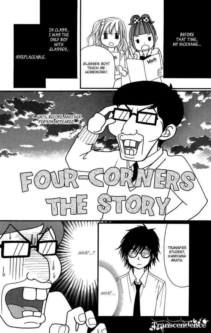 Read Switch Girl!! chapter 42.5 image 3 on Lezhin