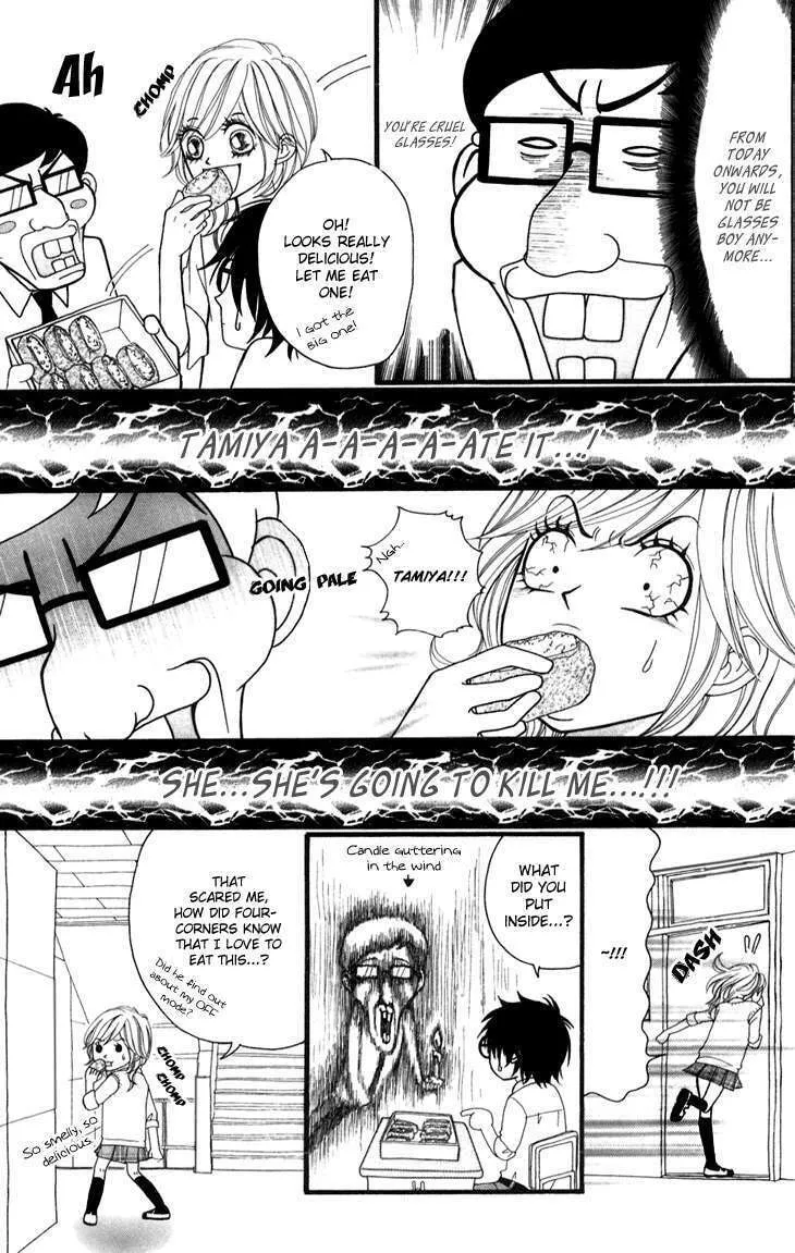 Read Switch Girl!! chapter 42.5 image 8 on Lezhin