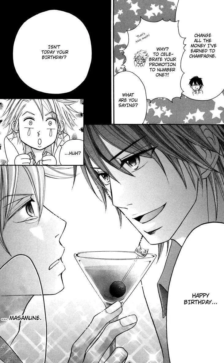 Read Switch Girl!! chapter 42.6 image 10 on Lezhin