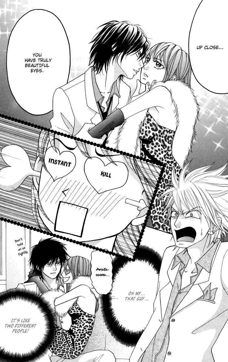 Read Switch Girl!! chapter 42.6 image 5 on Lezhin