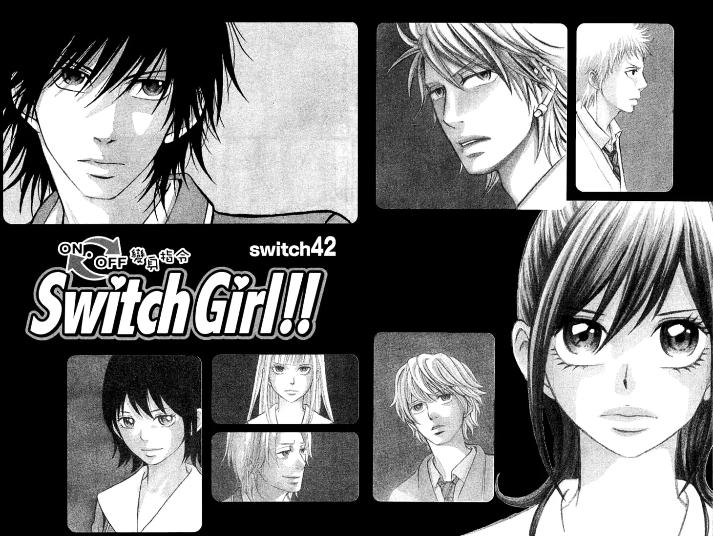 Read Switch Girl!! chapter 42 image 1 on Lezhin