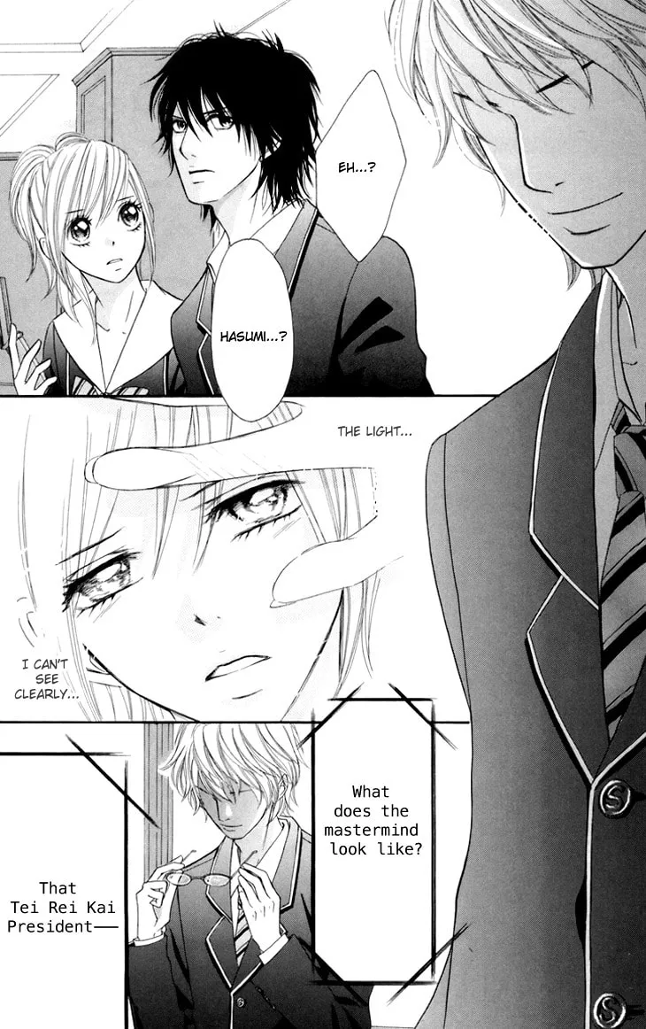 Read Switch Girl!! chapter 42 image 15 on Lezhin