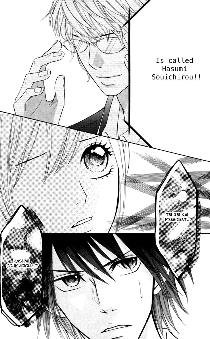 Read Switch Girl!! chapter 42 image 16 on Lezhin