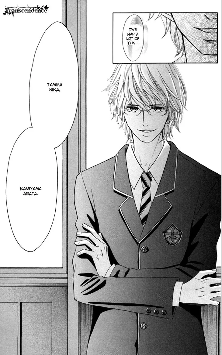 Read Switch Girl!! chapter 42 image 17 on Lezhin