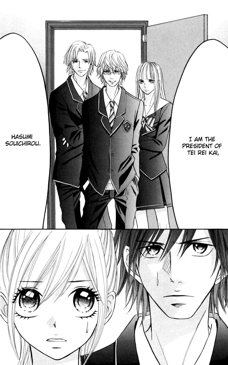 Read Switch Girl!! chapter 42 image 20 on Lezhin