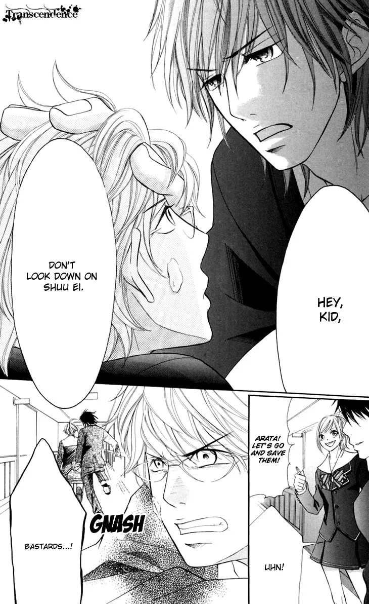 Read Switch Girl!! chapter 42 image 29 on Lezhin