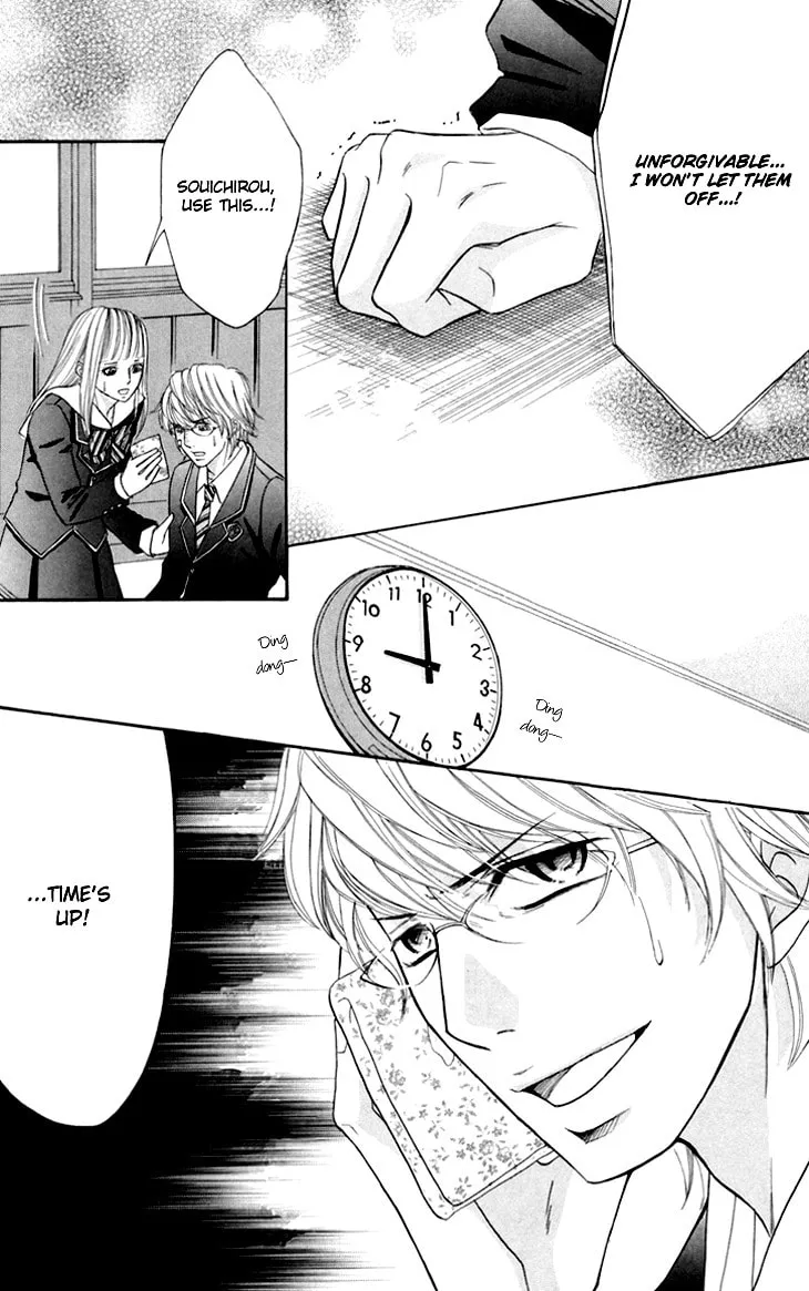 Read Switch Girl!! chapter 42 image 30 on Lezhin