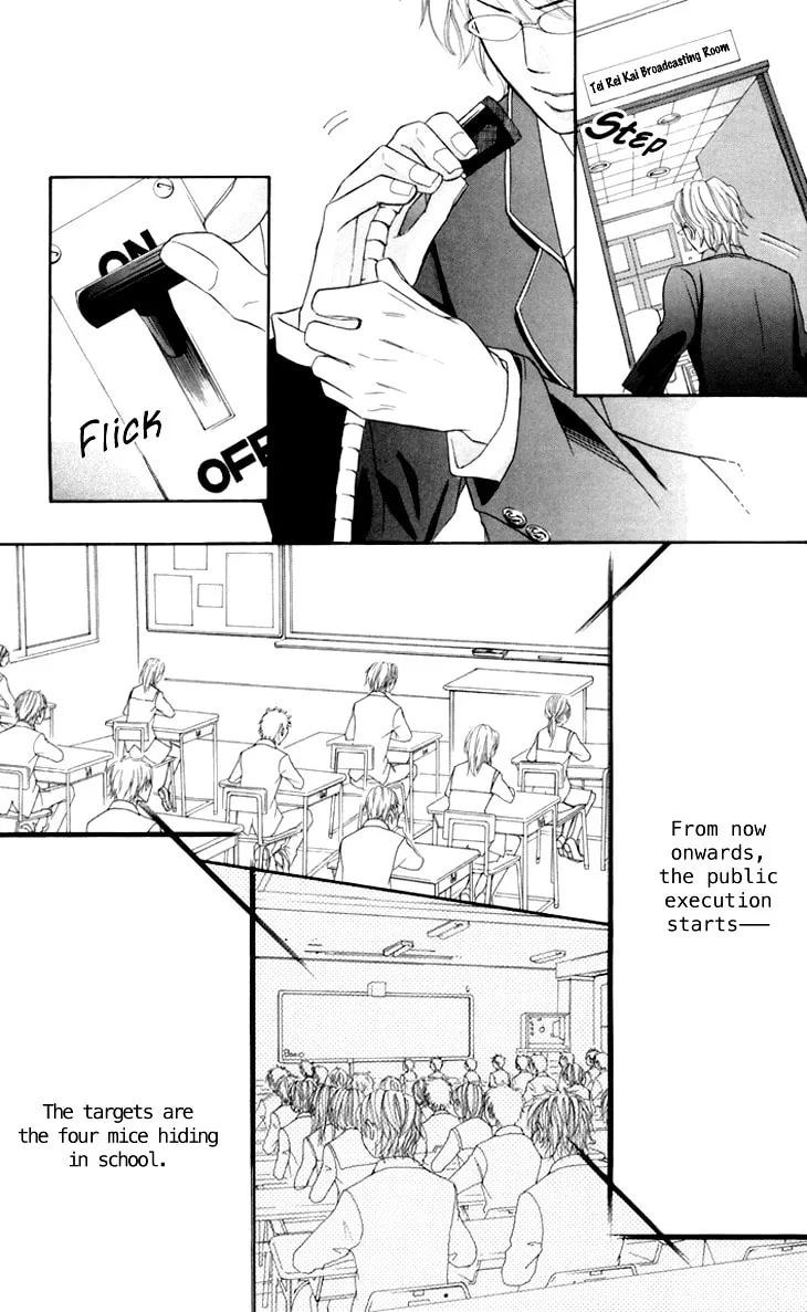 Read Switch Girl!! chapter 42 image 31 on Lezhin