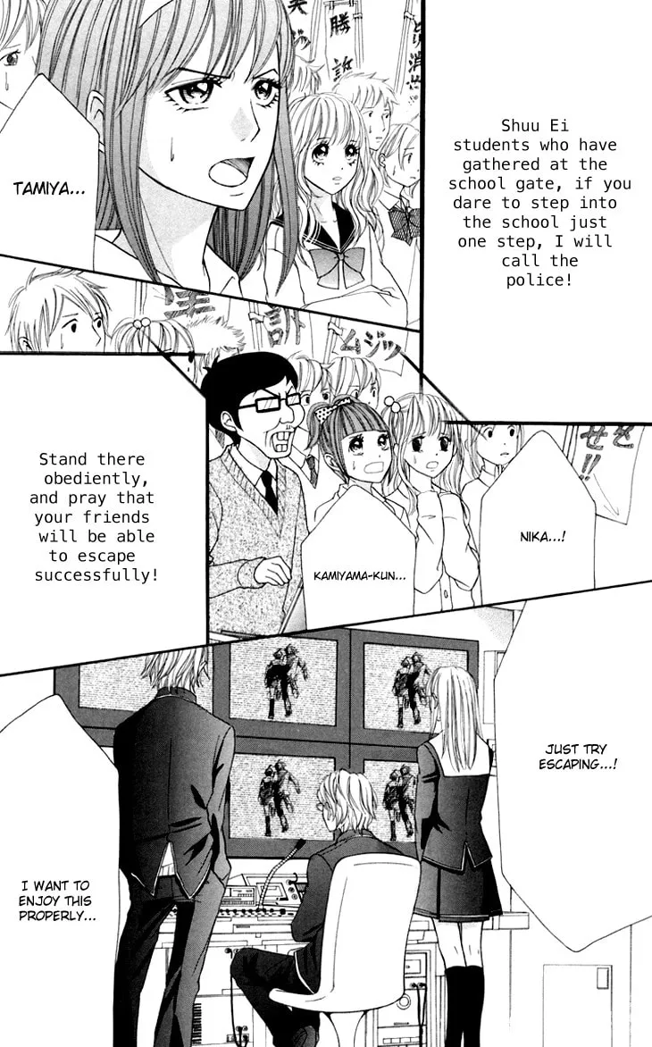 Read Switch Girl!! chapter 42 image 32 on Lezhin