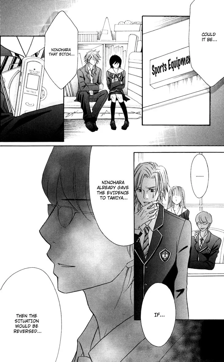 Read Switch Girl!! chapter 42 image 4 on Lezhin