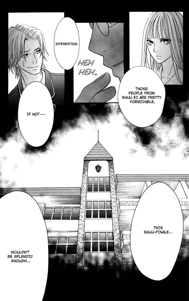 Read Switch Girl!! chapter 42 image 5 on Lezhin