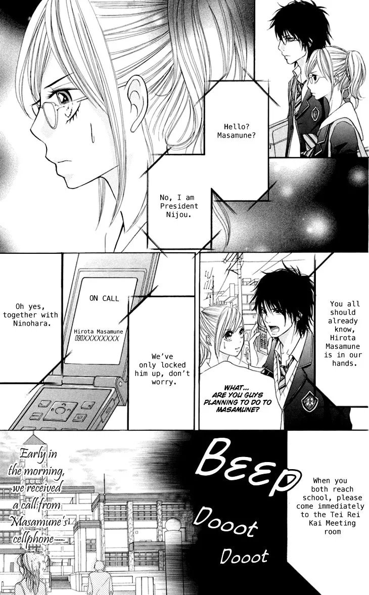 Read Switch Girl!! chapter 42 image 7 on Lezhin