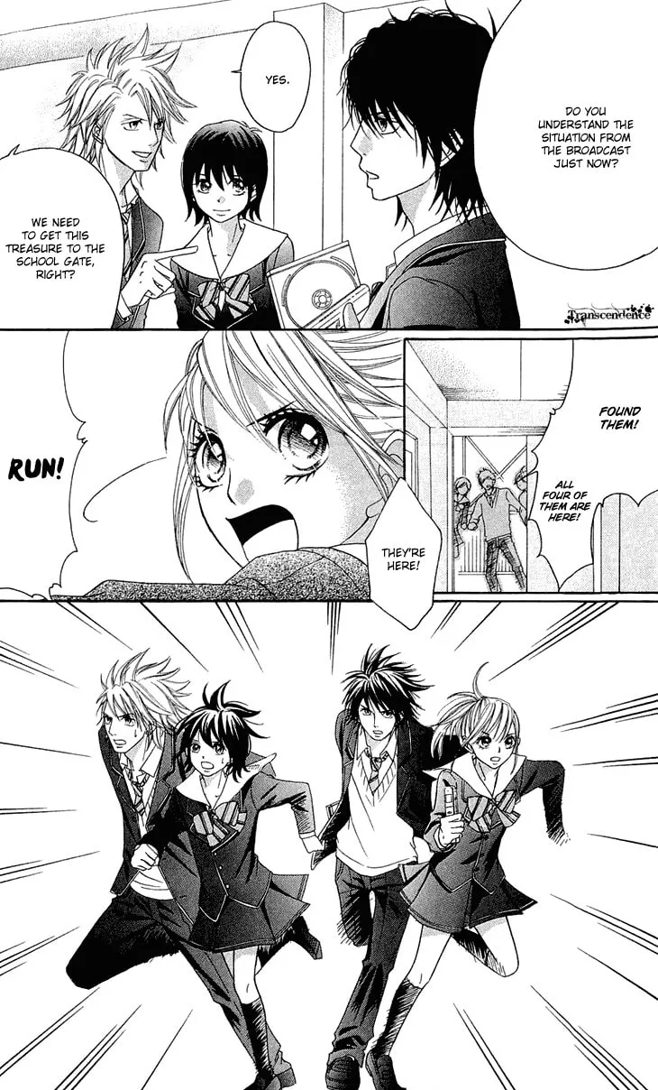 Read Switch Girl!! chapter 43 image 12 on Lezhin