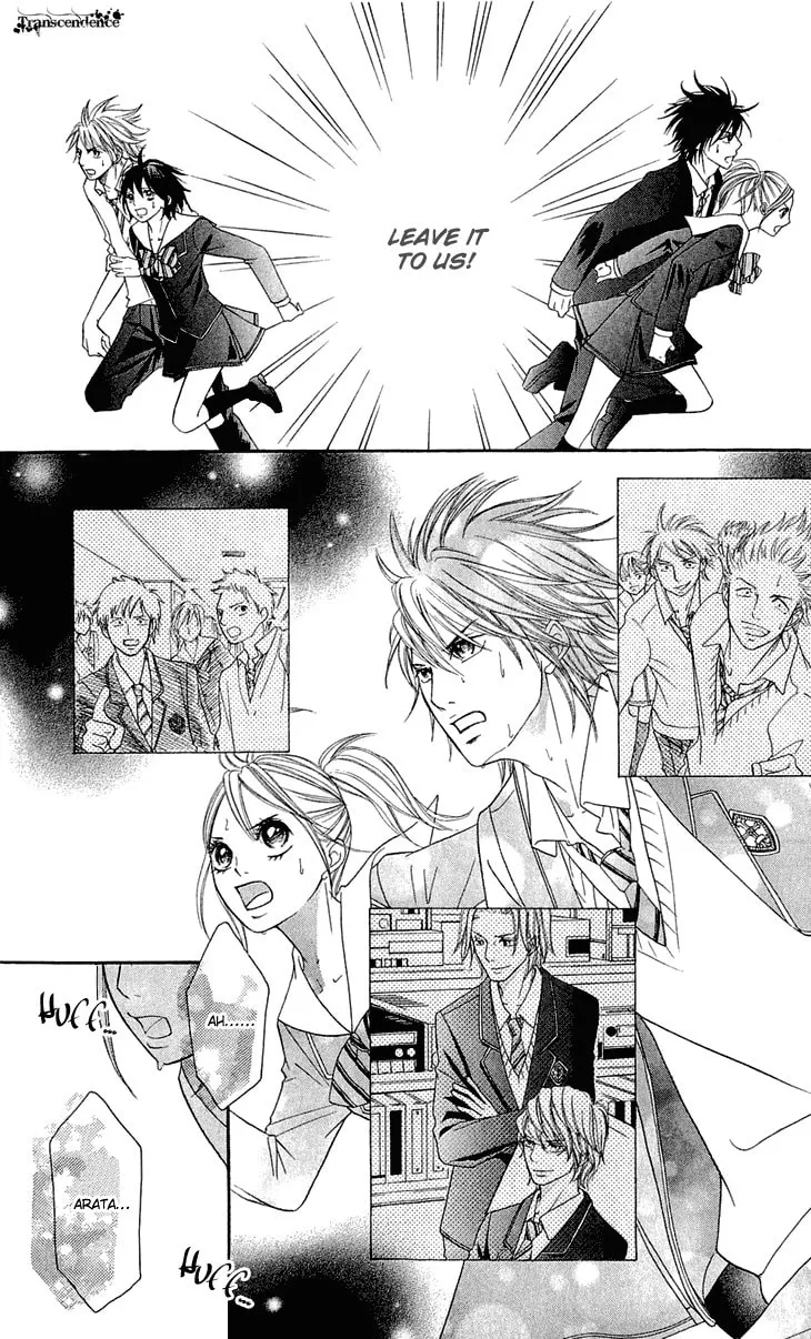 Read Switch Girl!! chapter 43 image 17 on Lezhin