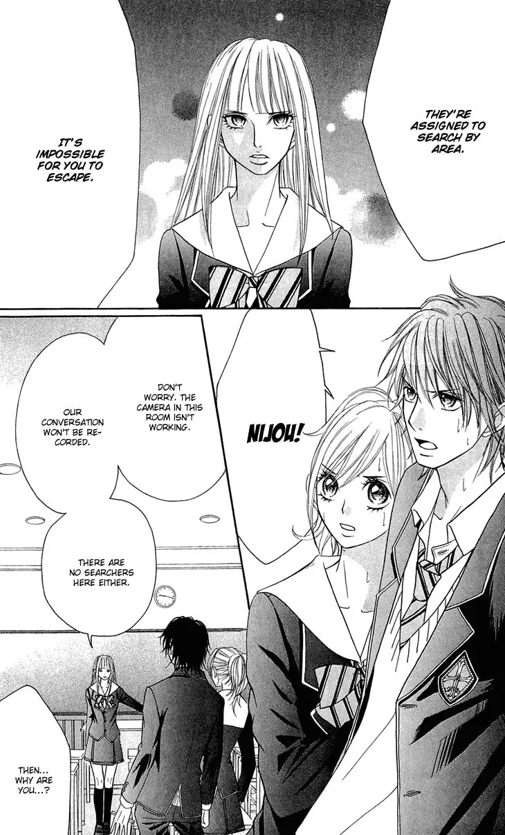 Read Switch Girl!! chapter 43 image 19 on Lezhin