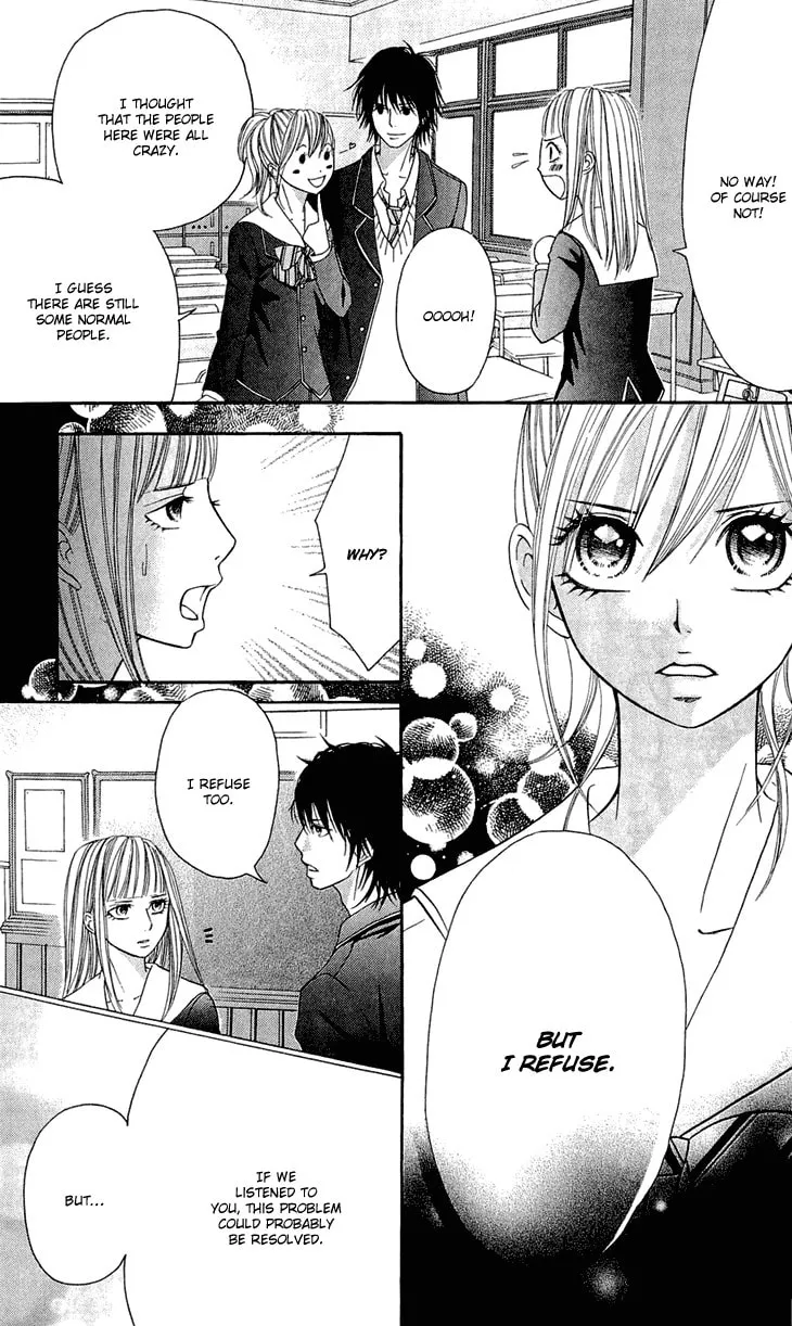 Read Switch Girl!! chapter 43 image 23 on Lezhin