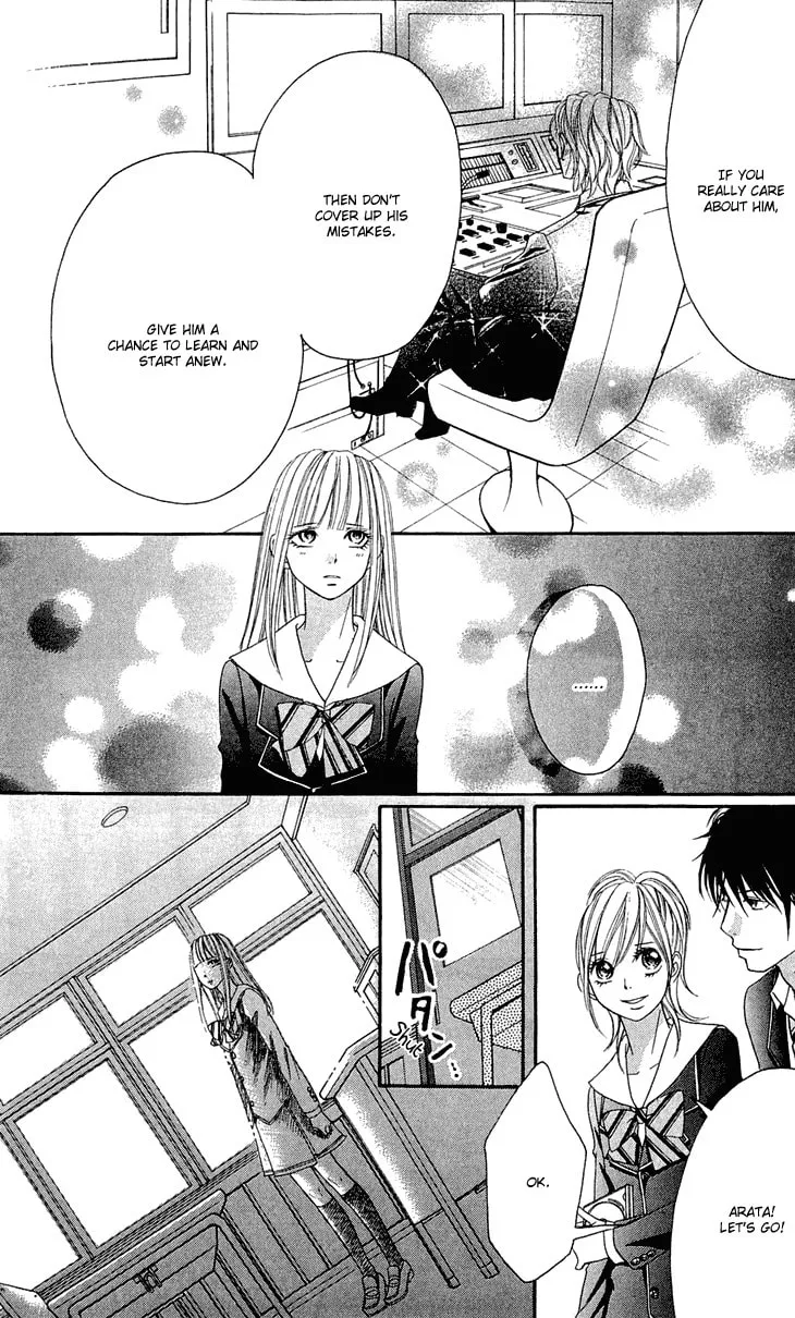Read Switch Girl!! chapter 43 image 25 on Lezhin