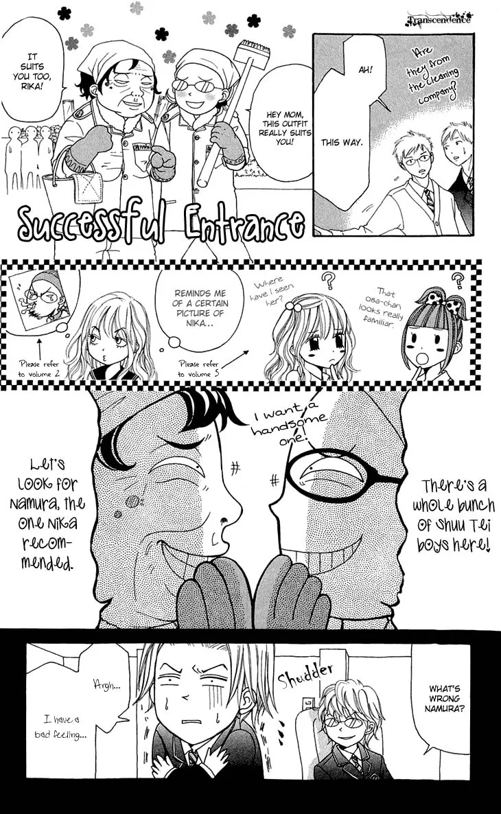 Read Switch Girl!! chapter 43 image 28 on Lezhin