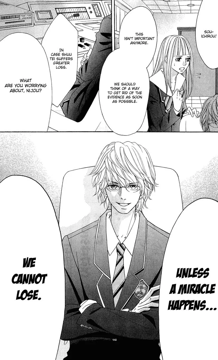 Read Switch Girl!! chapter 43 image 7 on Lezhin