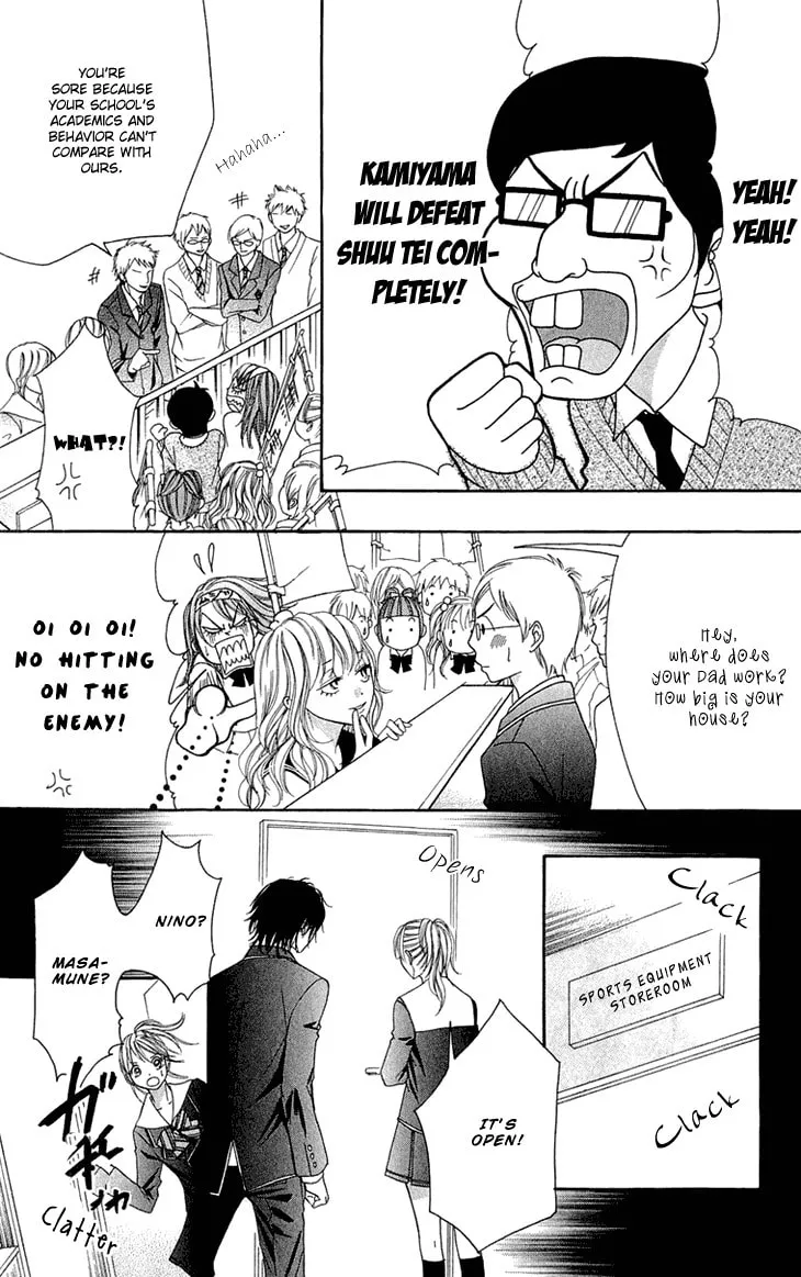 Read Switch Girl!! chapter 43 image 9 on Lezhin