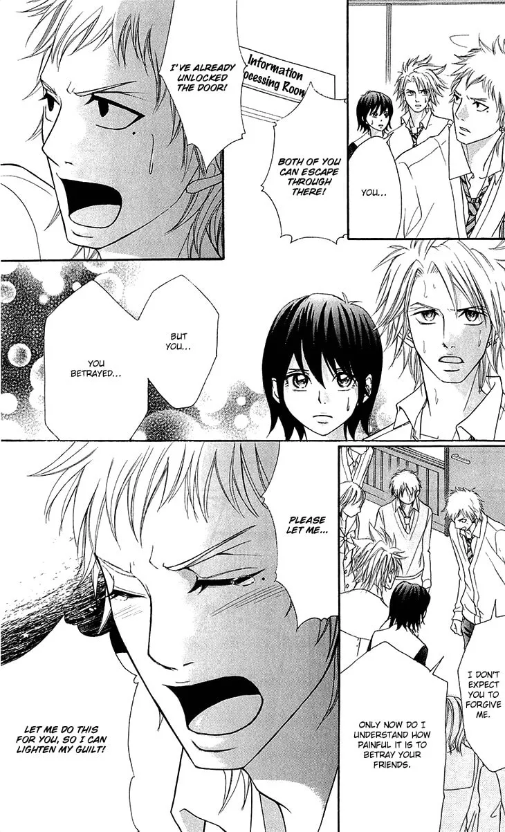Read Switch Girl!! chapter 44 image 10 on Lezhin