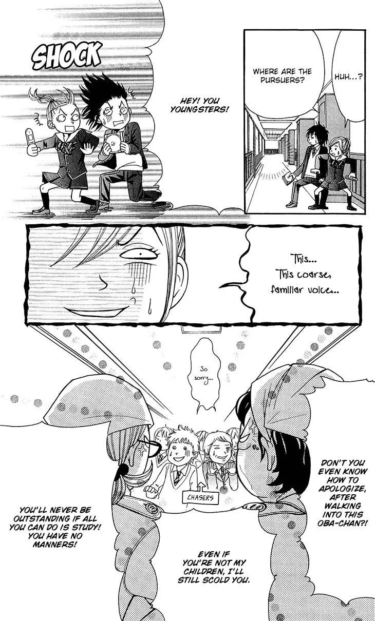 Read Switch Girl!! chapter 44 image 16 on Lezhin