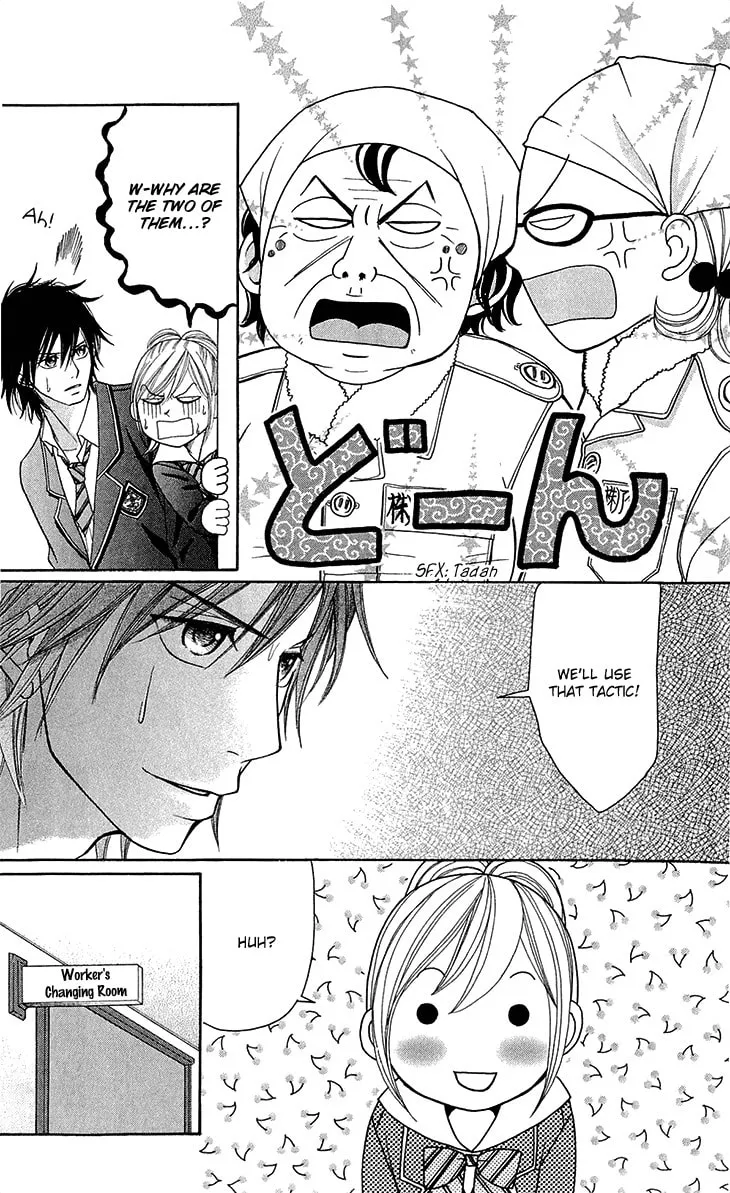Read Switch Girl!! chapter 44 image 17 on Lezhin