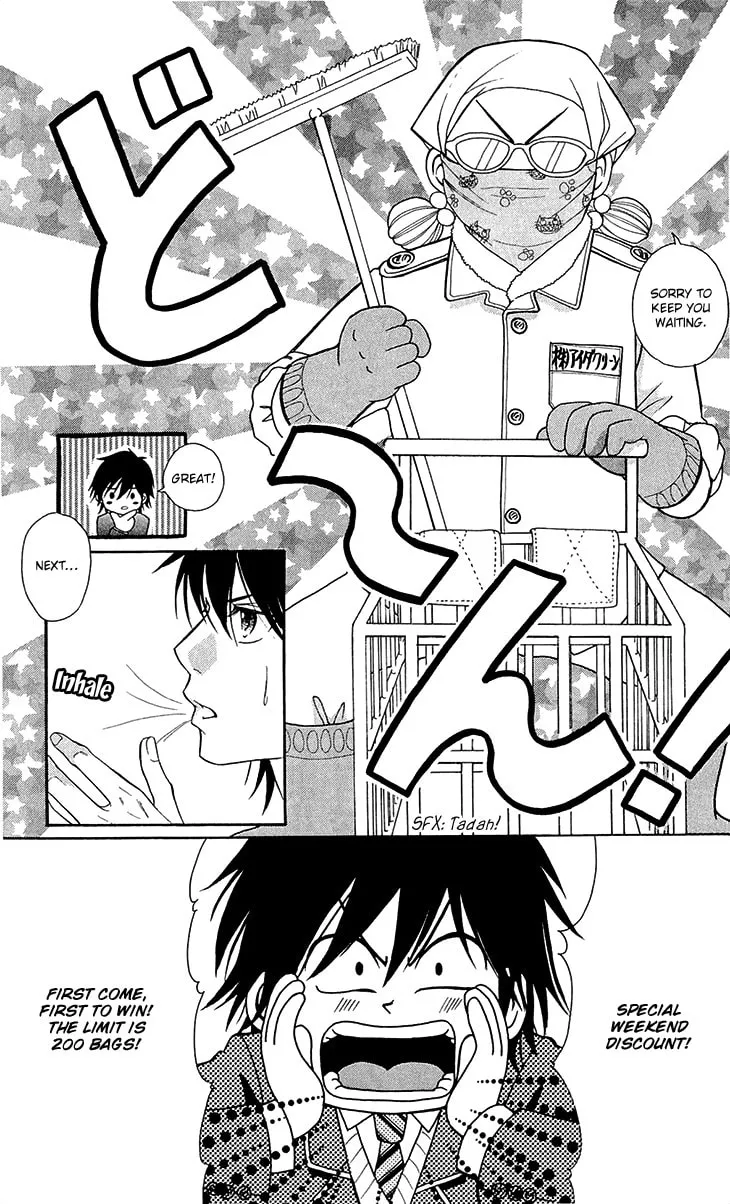 Read Switch Girl!! chapter 44 image 18 on Lezhin