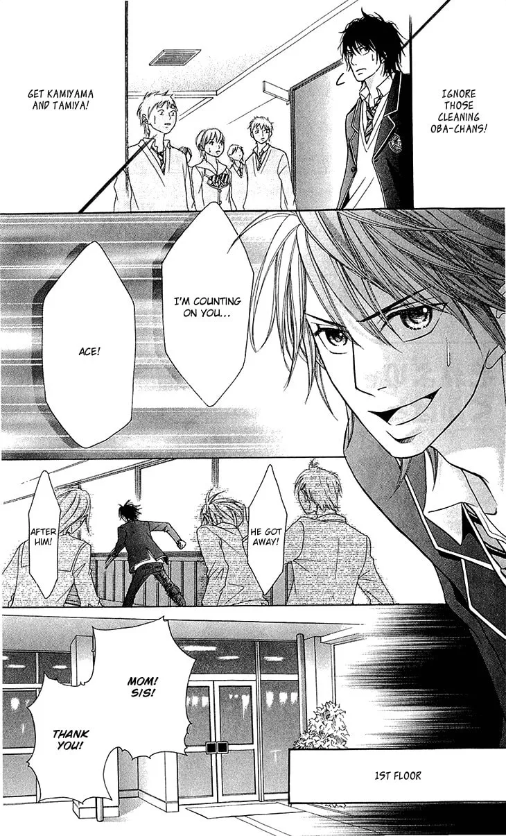 Read Switch Girl!! chapter 44 image 22 on Lezhin
