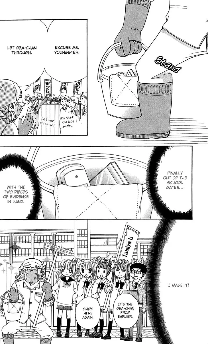 Read Switch Girl!! chapter 44 image 27 on Lezhin