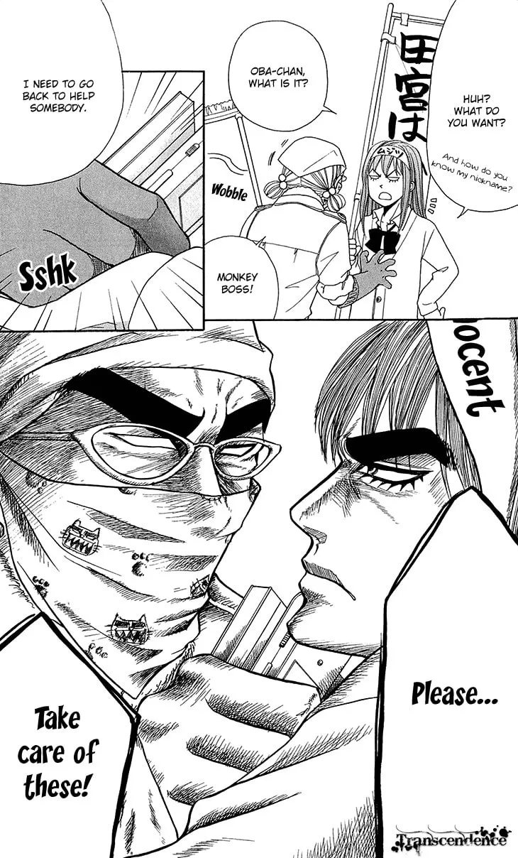 Read Switch Girl!! chapter 44 image 29 on Lezhin