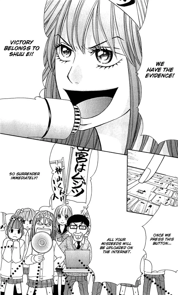 Read Switch Girl!! chapter 44 image 32 on Lezhin