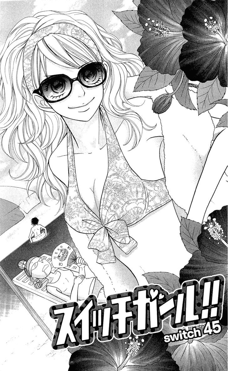 Read Switch Girl!! chapter 45.1 image 1 on Lezhin