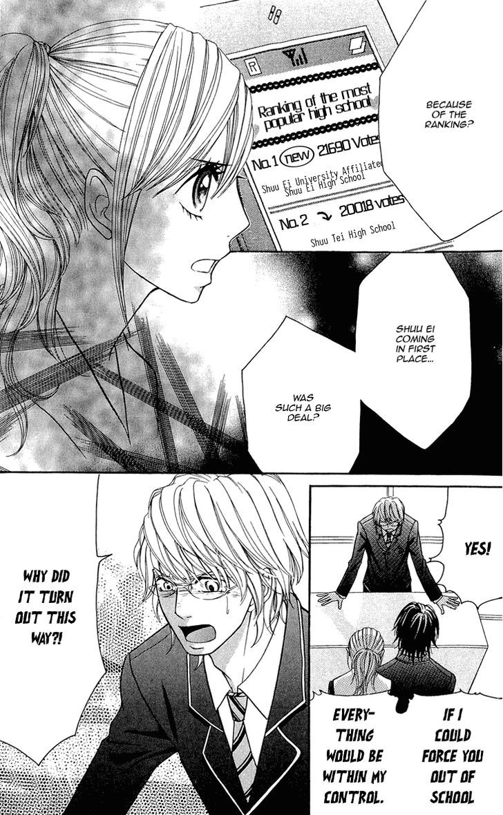 Read Switch Girl!! chapter 45.1 image 10 on Lezhin