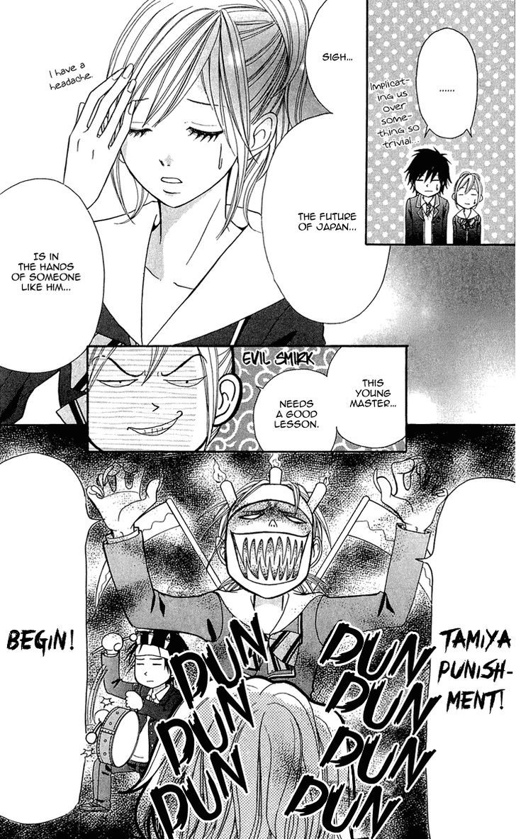 Read Switch Girl!! chapter 45.1 image 11 on Lezhin