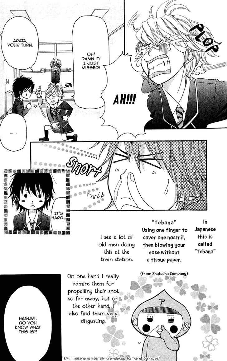 Read Switch Girl!! chapter 45.1 image 14 on Lezhin