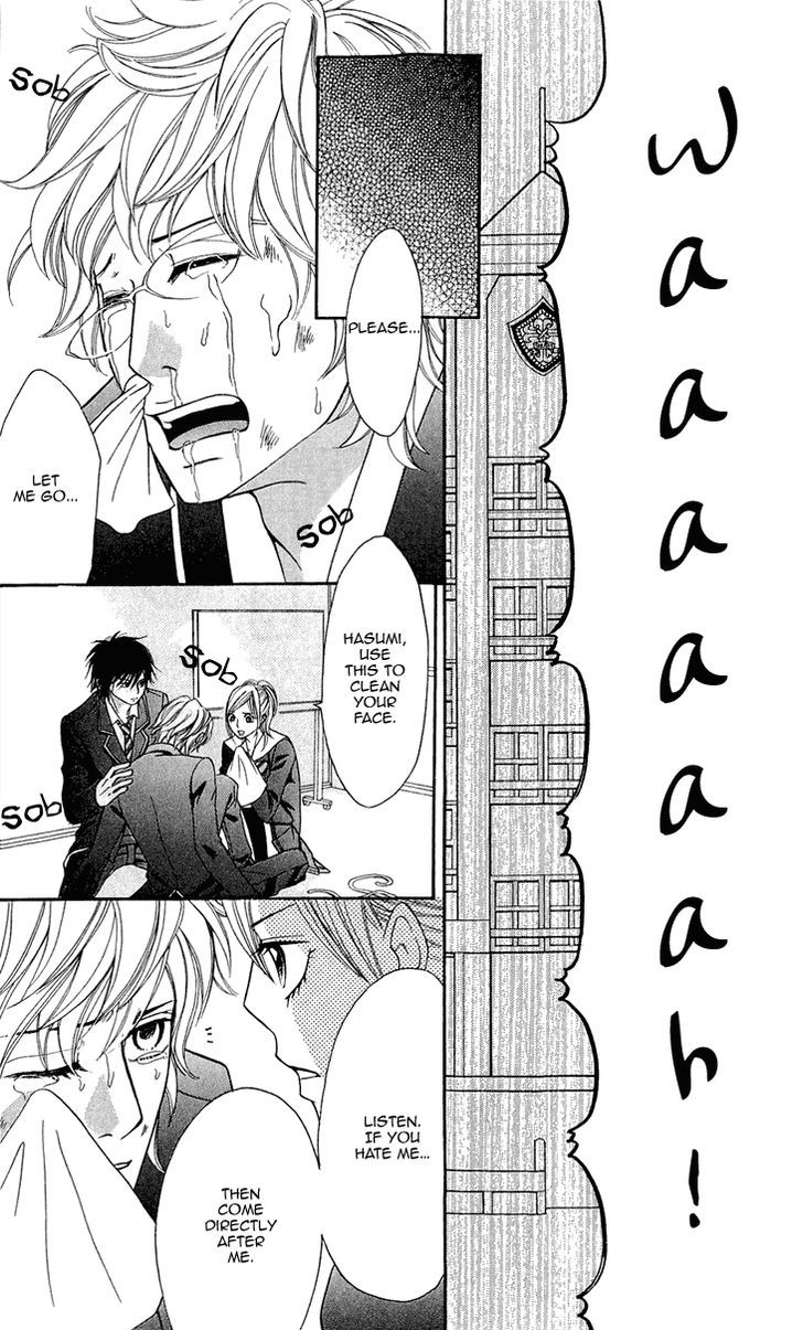 Read Switch Girl!! chapter 45.1 image 17 on Lezhin