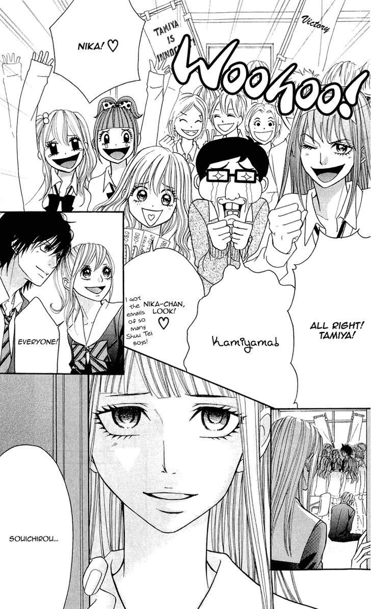 Read Switch Girl!! chapter 45.1 image 22 on Lezhin