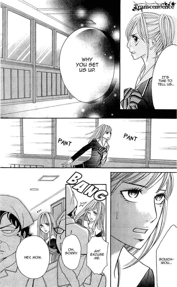Read Switch Girl!! chapter 45.1 image 5 on Lezhin